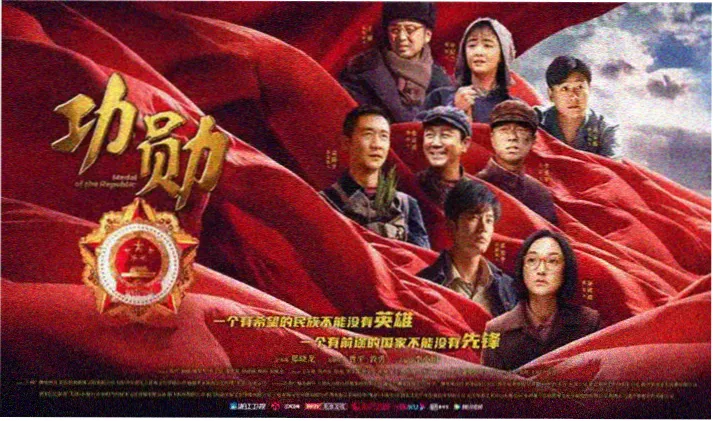 憧憬成为魔法少女全集高清横幅海报